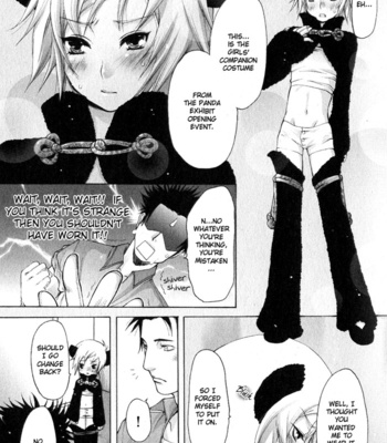 [CHOUNO Shibuki] Whip On! [Eng] – Gay Manga sex 40