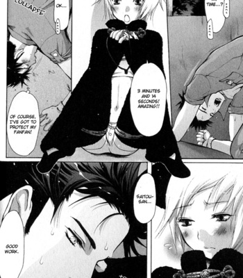 [CHOUNO Shibuki] Whip On! [Eng] – Gay Manga sex 43