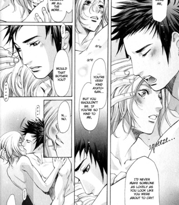 [CHOUNO Shibuki] Whip On! [Eng] – Gay Manga sex 71