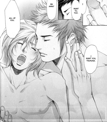 [CHOUNO Shibuki] Whip On! [Eng] – Gay Manga sex 73