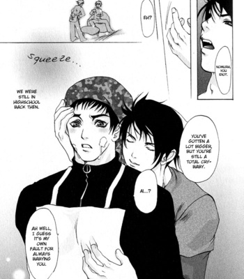 [CHOUNO Shibuki] Whip On! [Eng] – Gay Manga sex 84