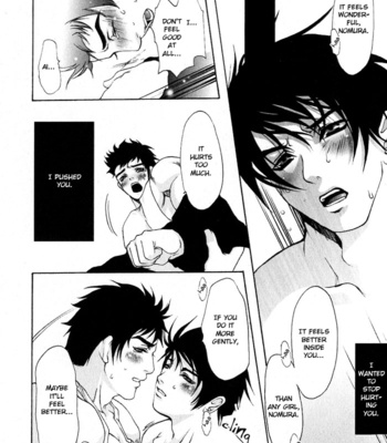 [CHOUNO Shibuki] Whip On! [Eng] – Gay Manga sex 92