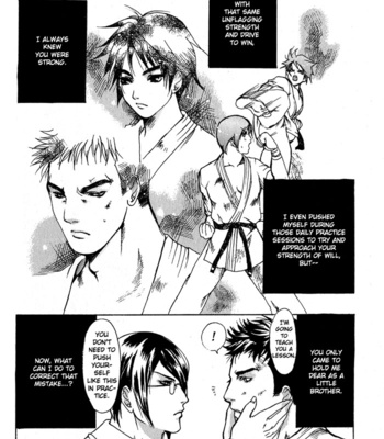 [CHOUNO Shibuki] Whip On! [Eng] – Gay Manga sex 151