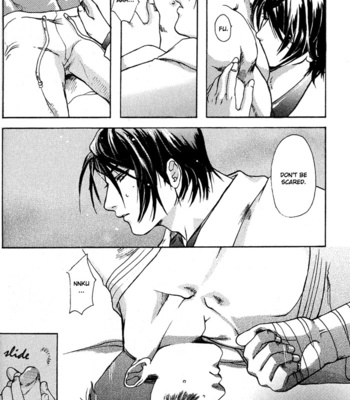[CHOUNO Shibuki] Whip On! [Eng] – Gay Manga sex 155