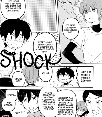 [Pokom (Hagi)] Namaiki Kouhai to Ikesukanai Senpai – Daiya no Ace dj [Eng] – Gay Manga sex 13