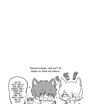 [Pokom (Hagi)] Namaiki Kouhai to Ikesukanai Senpai – Daiya no Ace dj [Eng] – Gay Manga sex 20