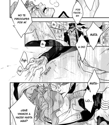 [Amarans] The Touched Scar and the Birthmark – Jojo dj [Esp] – Gay Manga sex 11