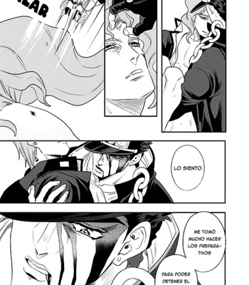 [Amarans] The Touched Scar and the Birthmark – Jojo dj [Esp] – Gay Manga sex 21