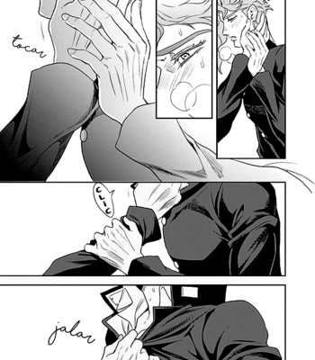 [Amarans] The Touched Scar and the Birthmark – Jojo dj [Esp] – Gay Manga sex 31