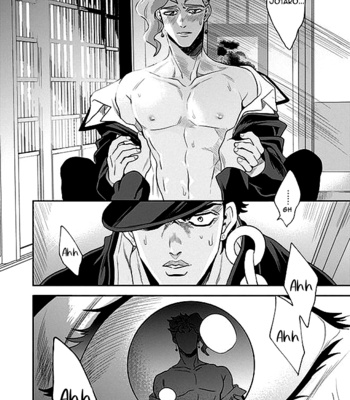 [Amarans] The Touched Scar and the Birthmark – Jojo dj [Esp] – Gay Manga sex 32