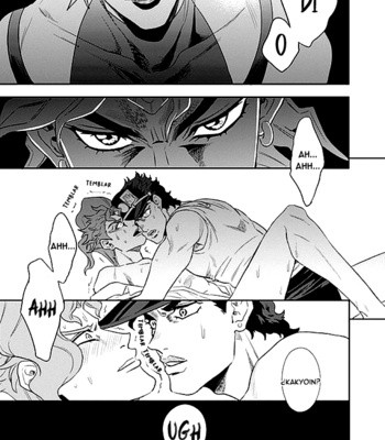 [Amarans] The Touched Scar and the Birthmark – Jojo dj [Esp] – Gay Manga sex 39