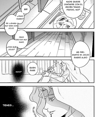 [Amarans] The Touched Scar and the Birthmark – Jojo dj [Esp] – Gay Manga sex 49