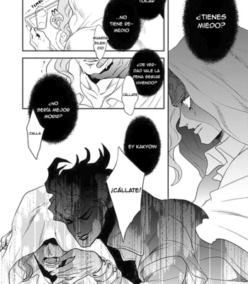 [Amarans] The Touched Scar and the Birthmark – Jojo dj [Esp] – Gay Manga sex 50