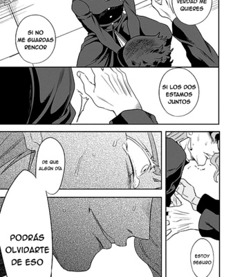 [Amarans] The Touched Scar and the Birthmark – Jojo dj [Esp] – Gay Manga sex 72