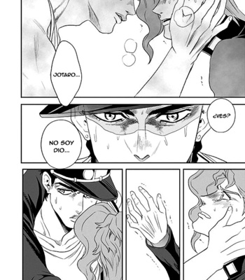 [Amarans] The Touched Scar and the Birthmark – Jojo dj [Esp] – Gay Manga sex 97