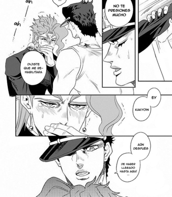 [Amarans] The Touched Scar and the Birthmark – Jojo dj [Esp] – Gay Manga sex 99