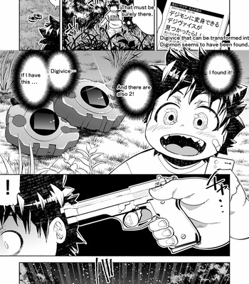 [Urusai Kokuen (Hatake)] Growth Evolution – Digimon dj [Eng] – Gay Manga sex 2