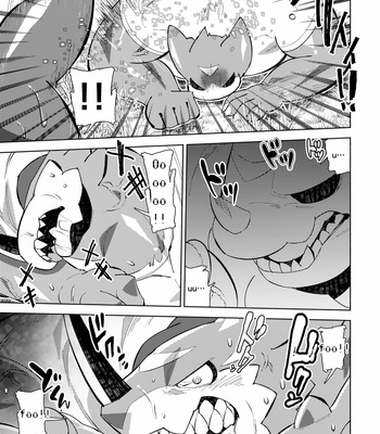 [Urusai Kokuen (Hatake)] Growth Evolution – Digimon dj [Eng] – Gay Manga sex 10