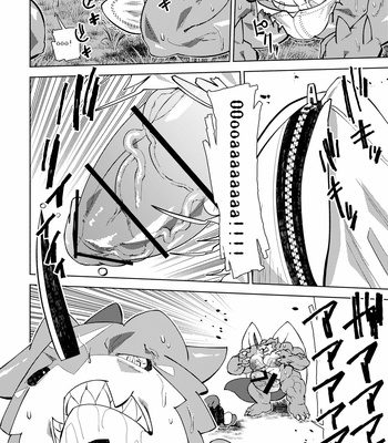 [Urusai Kokuen (Hatake)] Growth Evolution – Digimon dj [Eng] – Gay Manga sex 13