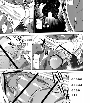 [Urusai Kokuen (Hatake)] Growth Evolution – Digimon dj [Eng] – Gay Manga sex 18