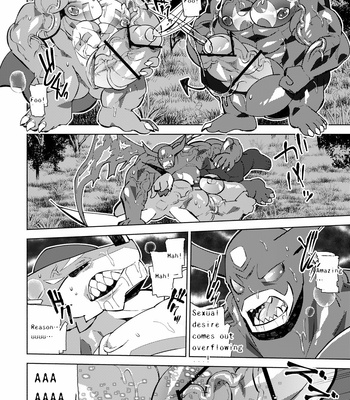 [Urusai Kokuen (Hatake)] Growth Evolution – Digimon dj [Eng] – Gay Manga sex 19