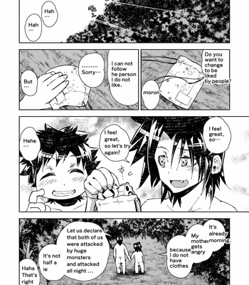 [Urusai Kokuen (Hatake)] Growth Evolution – Digimon dj [Eng] – Gay Manga sex 23