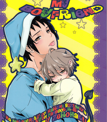 Gay Manga - [Zerohaku (Fuji Mako)] GOODNIGHT MY BOYFRIEND – Suzumiya Haruhi no Yuuutsu dj [Eng] – Gay Manga