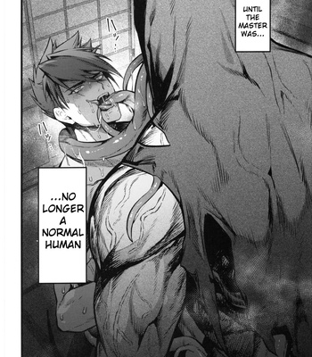 [Mukizumuki soku (Kaikodoj1)] Kamigakari no nagusami – Touken Ranbu dj [Eng] – Gay Manga sex 5