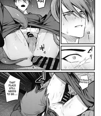 [Mukizumuki soku (Kaikodoj1)] Kamigakari no nagusami – Touken Ranbu dj [Eng] – Gay Manga sex 18