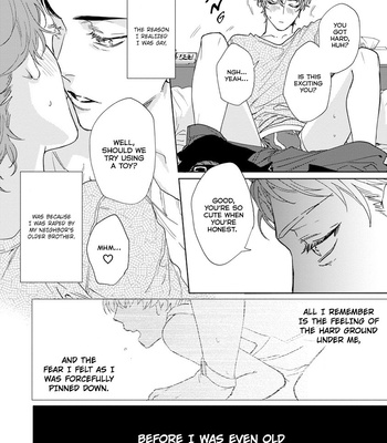 [AIBA Kyoko] Private Libido [Eng] – Gay Manga sex 12
