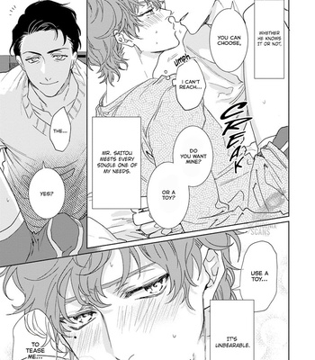 [AIBA Kyoko] Private Libido [Eng] – Gay Manga sex 13