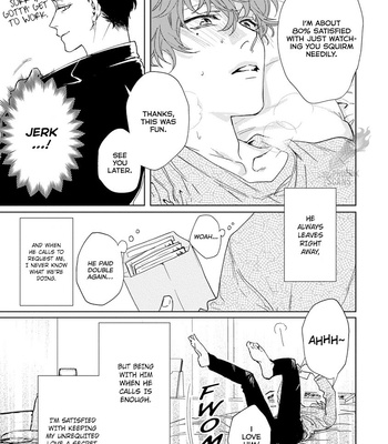 [AIBA Kyoko] Private Libido [Eng] – Gay Manga sex 15