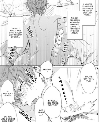 [AIBA Kyoko] Private Libido [Eng] – Gay Manga sex 21