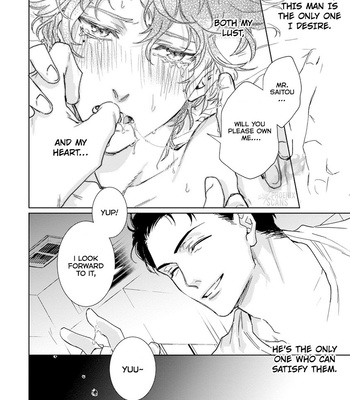 [AIBA Kyoko] Private Libido [Eng] – Gay Manga sex 38
