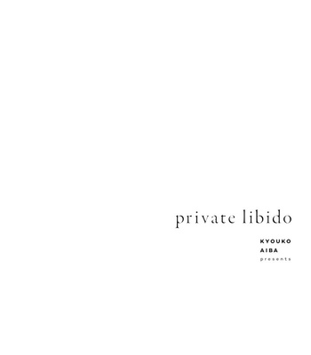 [AIBA Kyoko] Private Libido [Eng] – Gay Manga sex 43