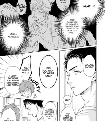 [AIBA Kyoko] Private Libido [Eng] – Gay Manga sex 46