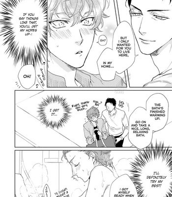 [AIBA Kyoko] Private Libido [Eng] – Gay Manga sex 47