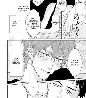 [AIBA Kyoko] Private Libido [Eng] – Gay Manga sex 57