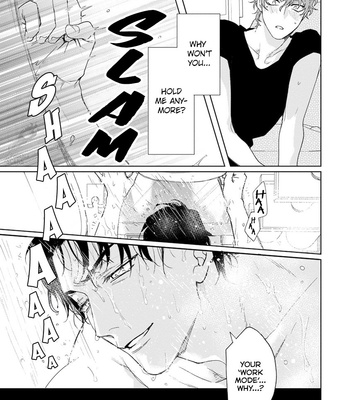[AIBA Kyoko] Private Libido [Eng] – Gay Manga sex 62