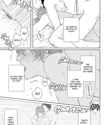 [AIBA Kyoko] Private Libido [Eng] – Gay Manga sex 72