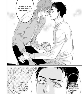 [AIBA Kyoko] Private Libido [Eng] – Gay Manga sex 106