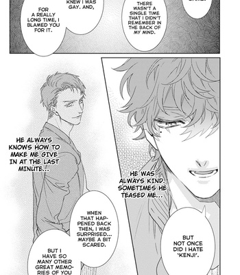 [AIBA Kyoko] Private Libido [Eng] – Gay Manga sex 107