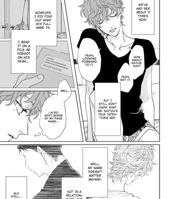 [AIBA Kyoko] Private Libido [Eng] – Gay Manga sex 83