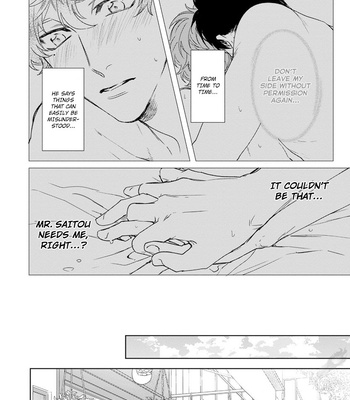 [AIBA Kyoko] Private Libido [Eng] – Gay Manga sex 84