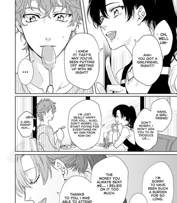 [AIBA Kyoko] Private Libido [Eng] – Gay Manga sex 86