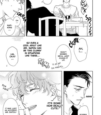 [AIBA Kyoko] Private Libido [Eng] – Gay Manga sex 128