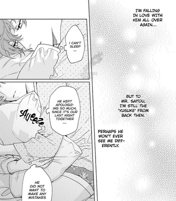 [AIBA Kyoko] Private Libido [Eng] – Gay Manga sex 130