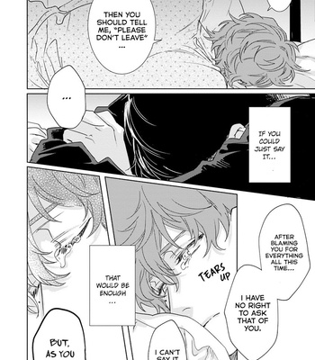 [AIBA Kyoko] Private Libido [Eng] – Gay Manga sex 133