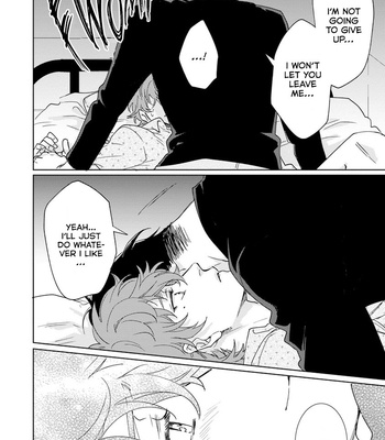 [AIBA Kyoko] Private Libido [Eng] – Gay Manga sex 135