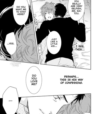 [AIBA Kyoko] Private Libido [Eng] – Gay Manga sex 136